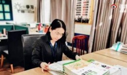 湖南长沙老师爆料视频,湖南长沙老师爆料视频引发教育行业热议