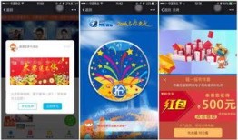 小新新闻爆料,揭秘娱乐圈最新动态